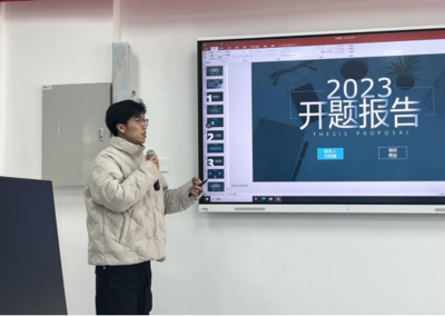 把關(guān)提質(zhì)，及時(shí)跟進(jìn)——數(shù)字創(chuàng)意系首屆畢設(shè)開(kāi)題答辯工作順利開(kāi)展